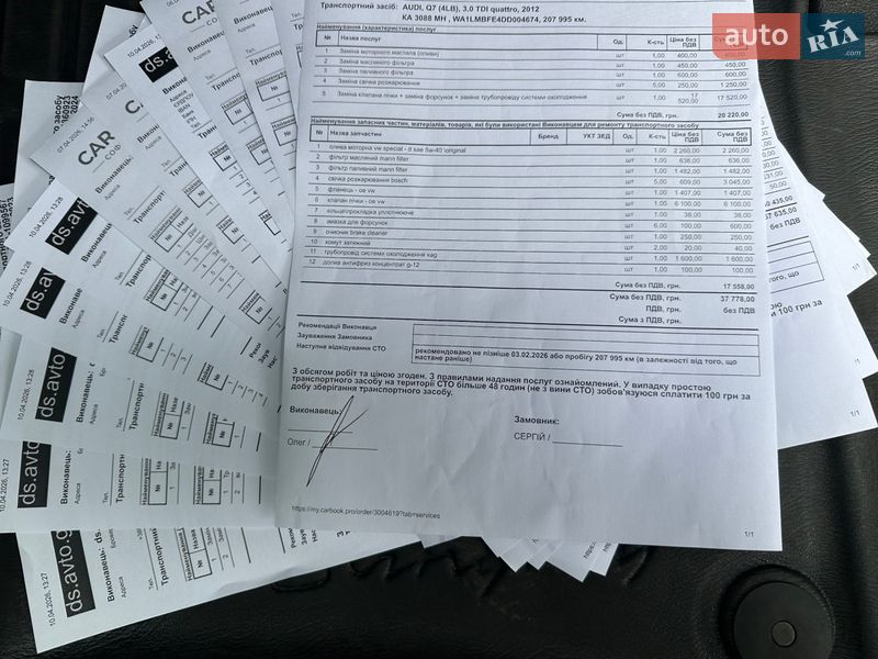 Внедорожник / Кроссовер Audi Q7 2012 в Броварах фото 13 Внедорожник / Кроссовер Audi Q7 2012 в Броварах