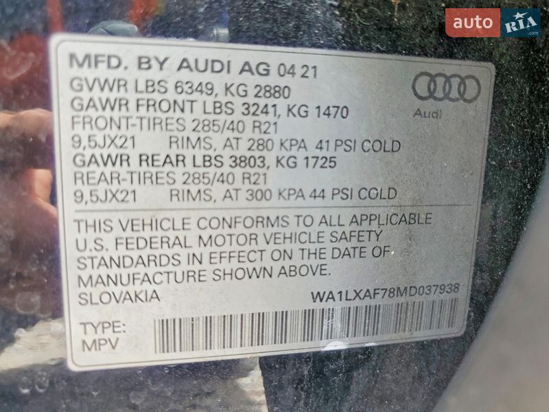 Внедорожник / Кроссовер Audi Q7 2021 в Львове фото 12 Внедорожник / Кроссовер Audi Q7 2021 в Львове