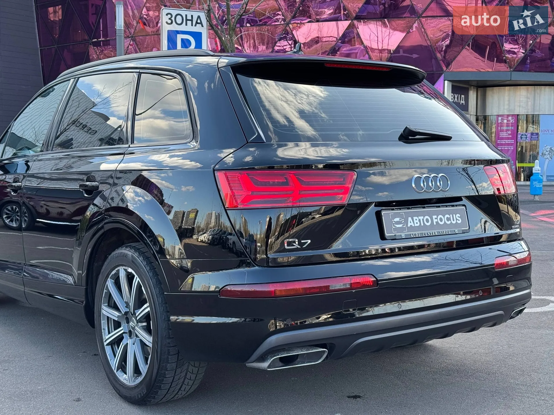 2016 Audi Q7 - мініатюра 6