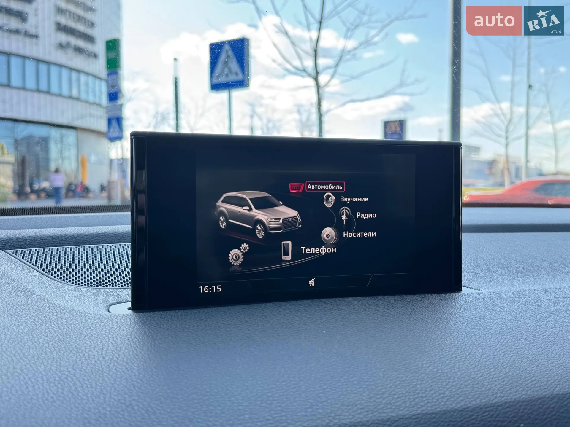 2016 Audi Q7 - мініатюра 32