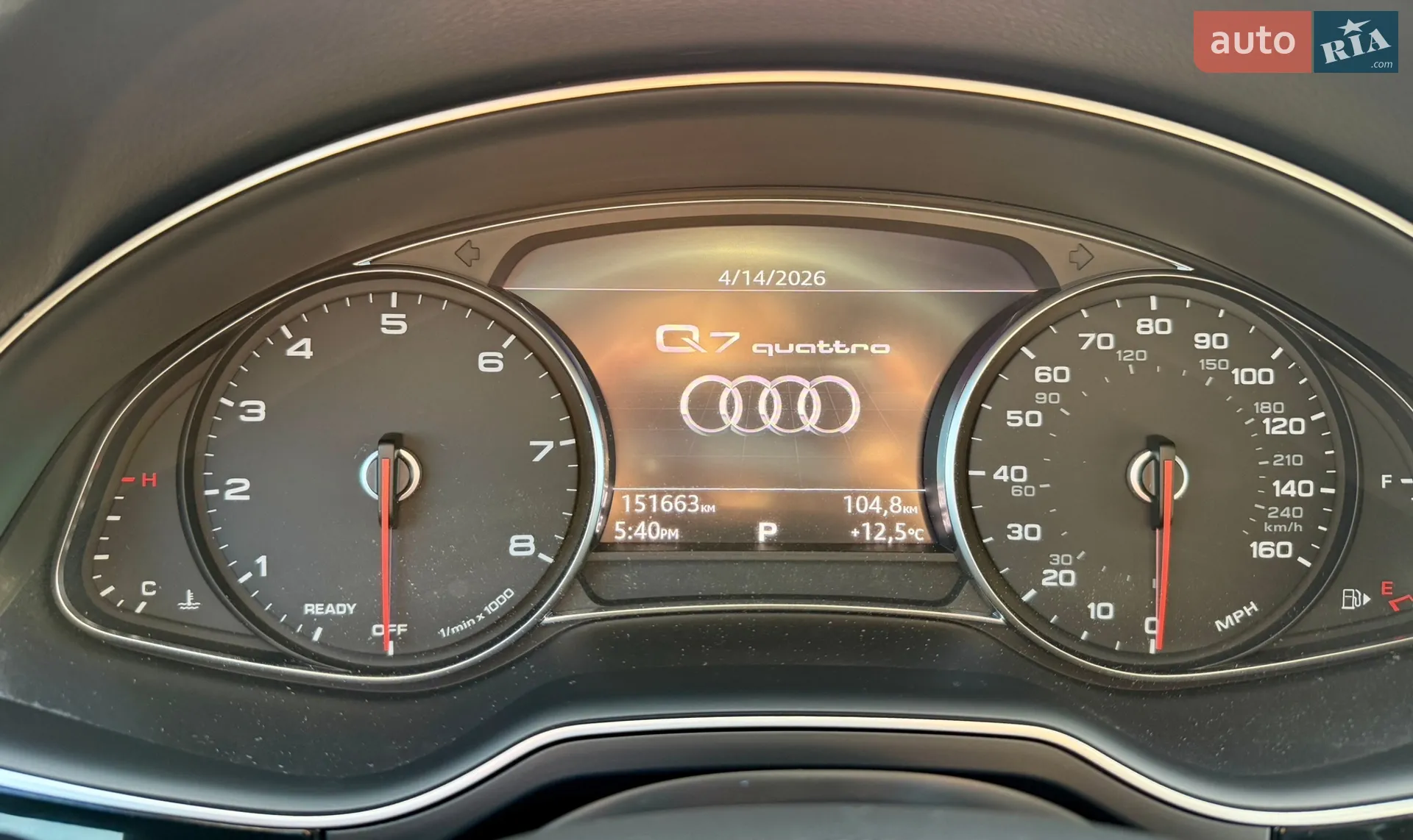 2017 Audi Q7 - мініатюра 51