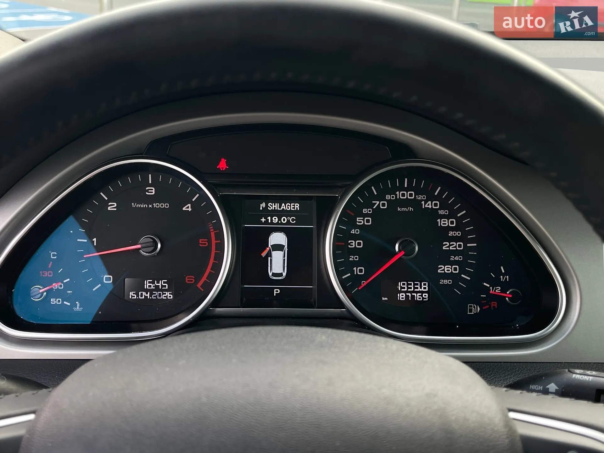 2015 Audi Q7 - мініатюра 16