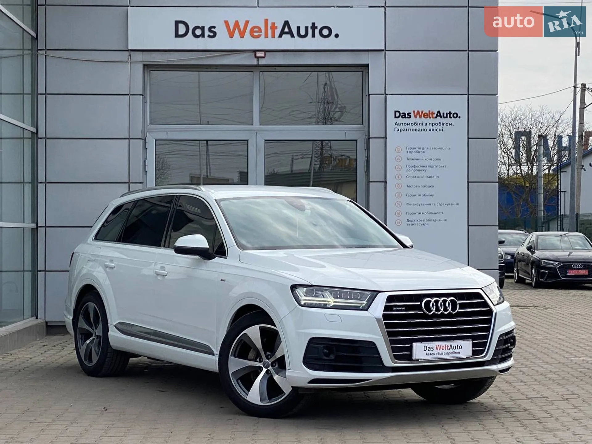 2015 Audi Q7 - фото 1
