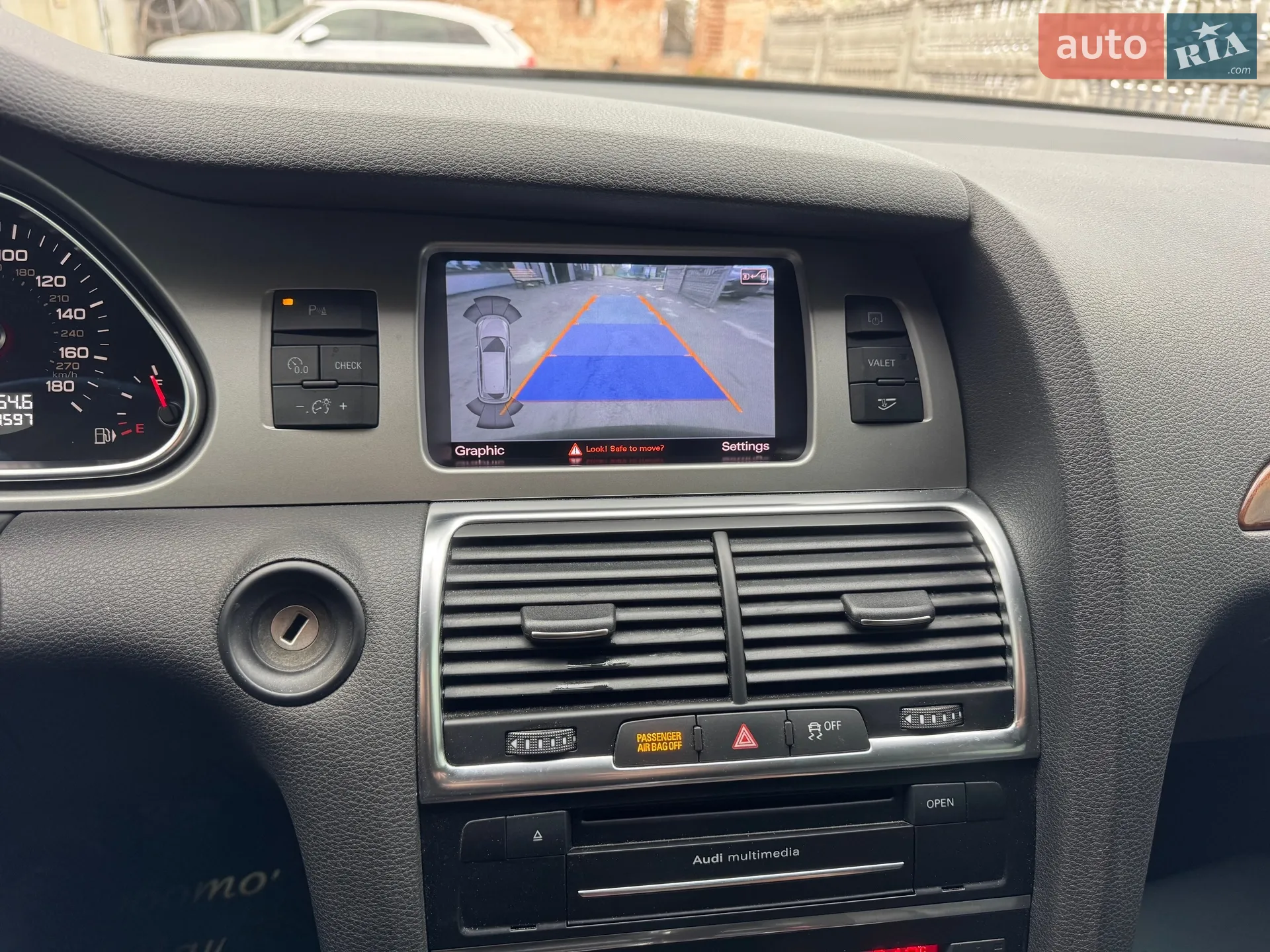 2015 Audi Q7 - мініатюра 85