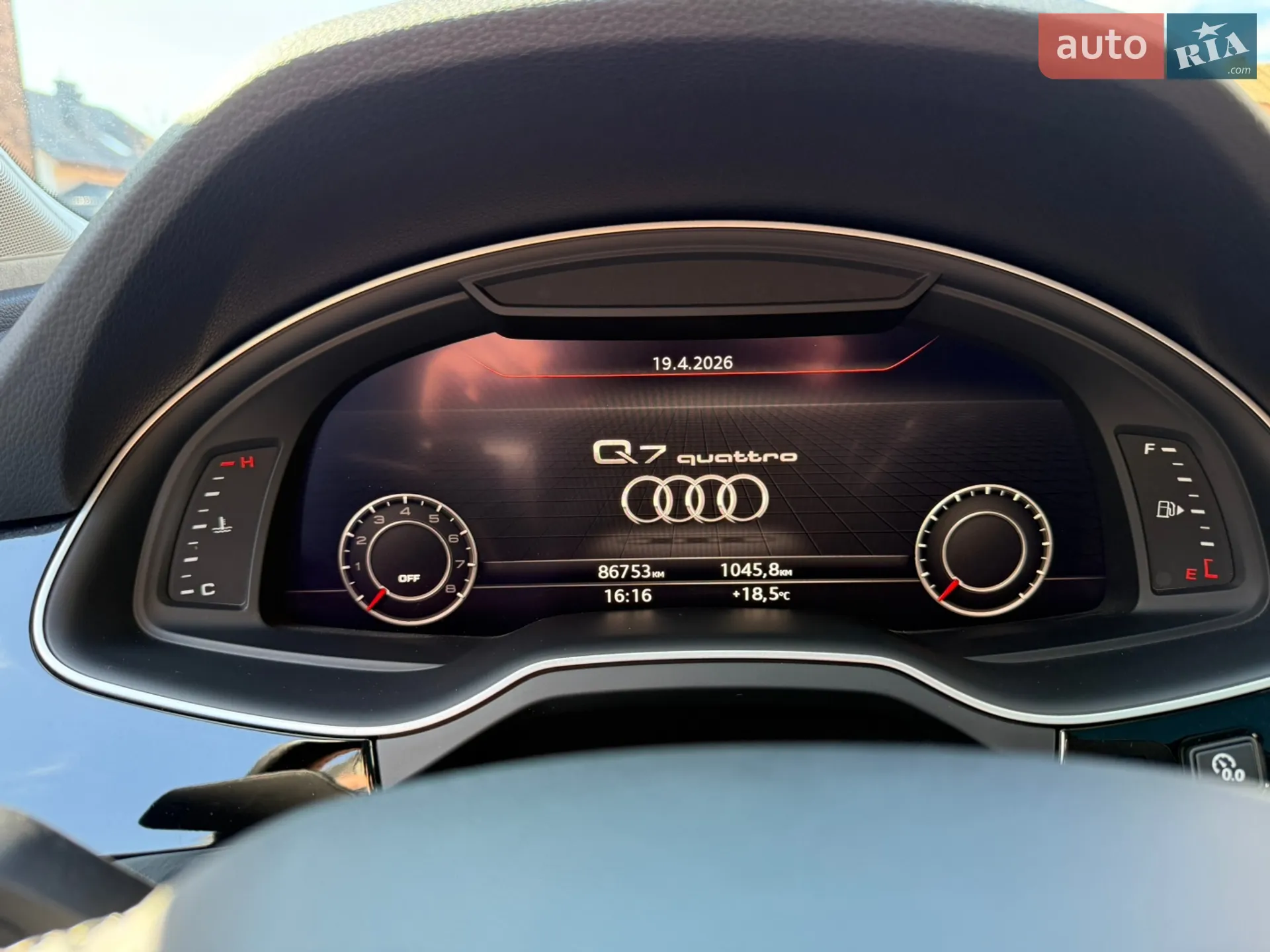 2016 Audi Q7 - мініатюра 23