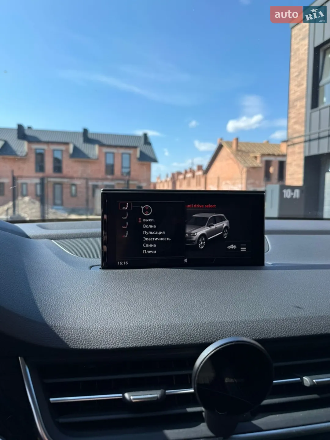 2016 Audi Q7 - мініатюра 27