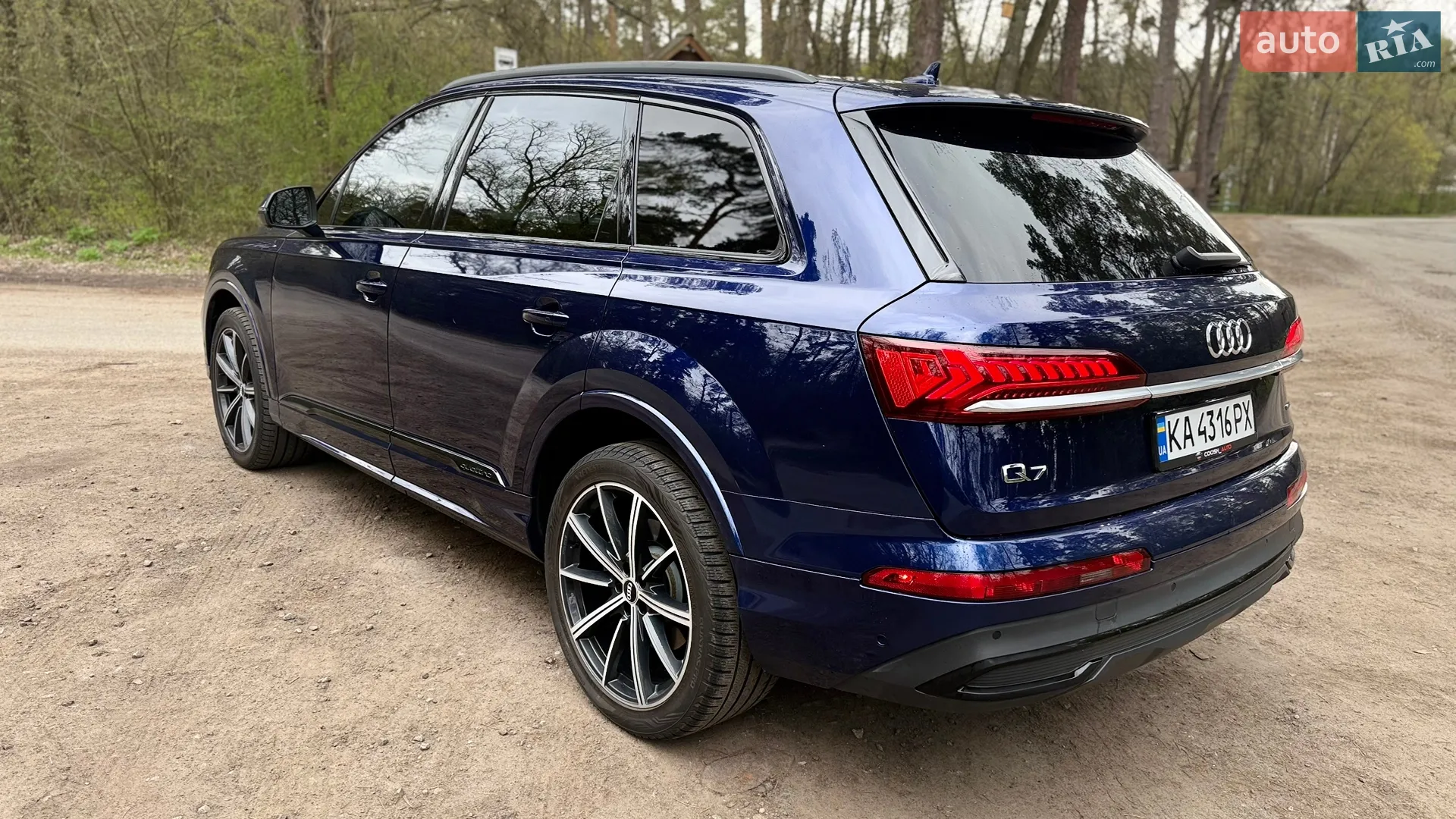 2020 Audi Q7 - мініатюра 8