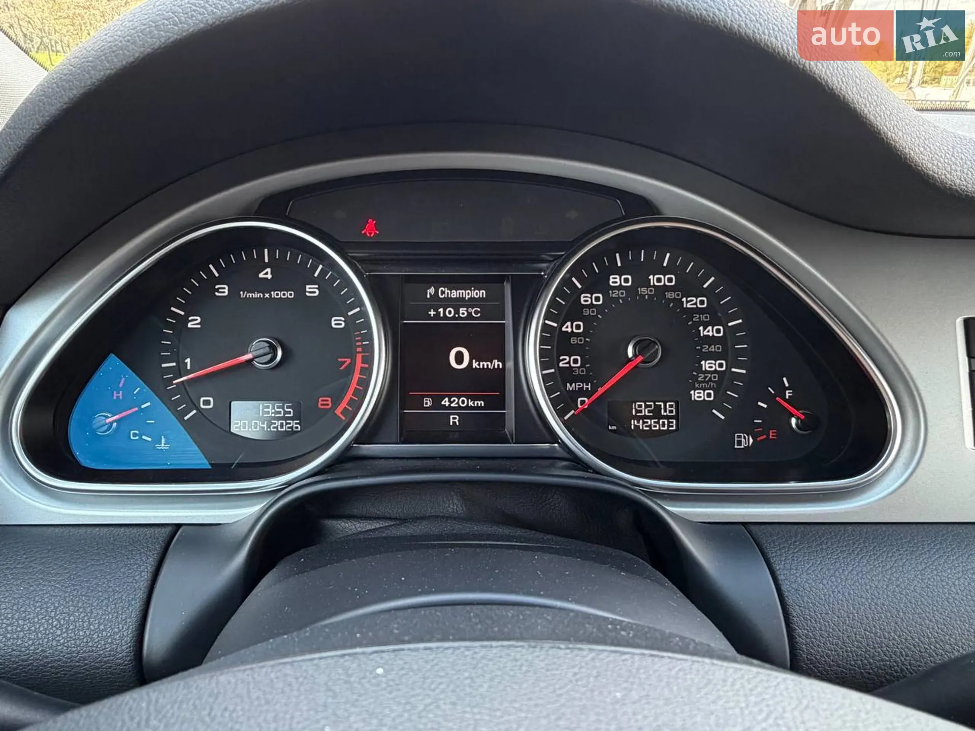 2011 Audi Q7 - мініатюра 30