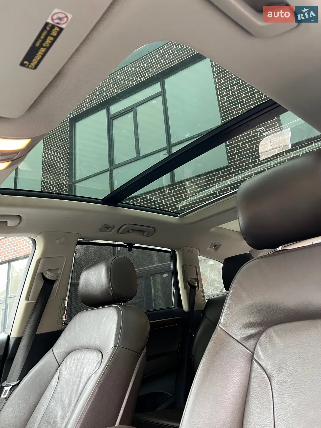 2012 Audi Q7 - мініатюра 25