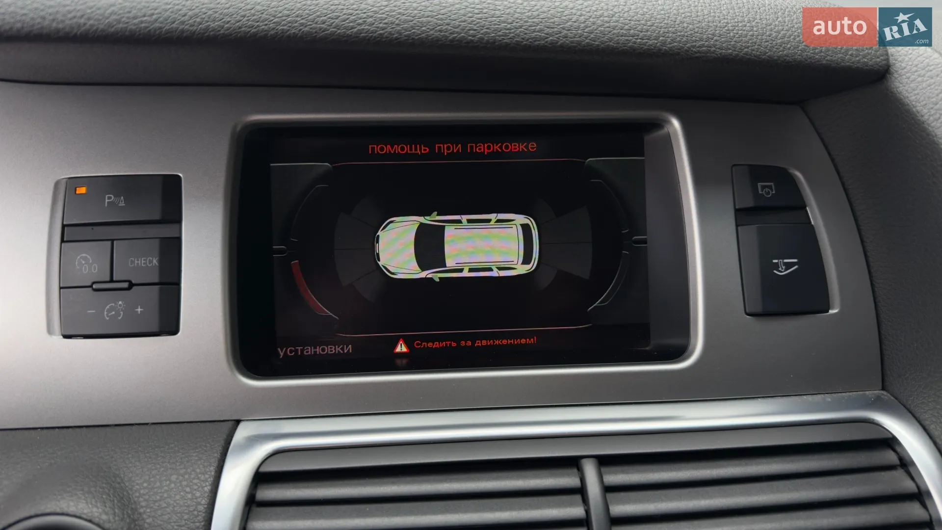 2010 Audi Q7 - мініатюра 32