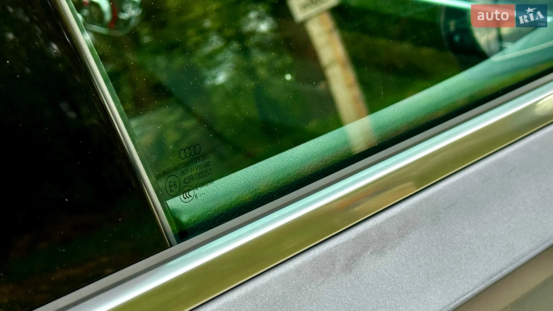 2016 Audi Q7 - мініатюра 48