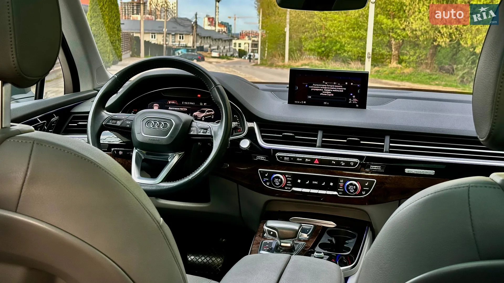 2016 Audi Q7 - мініатюра 53