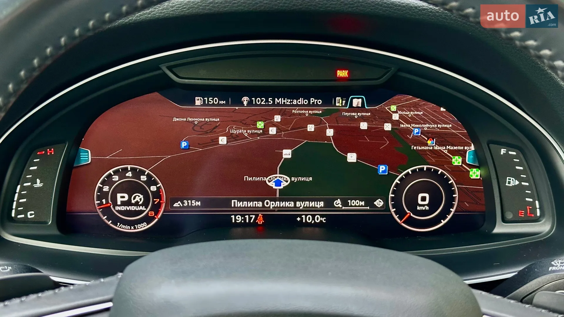 2016 Audi Q7 - мініатюра 61