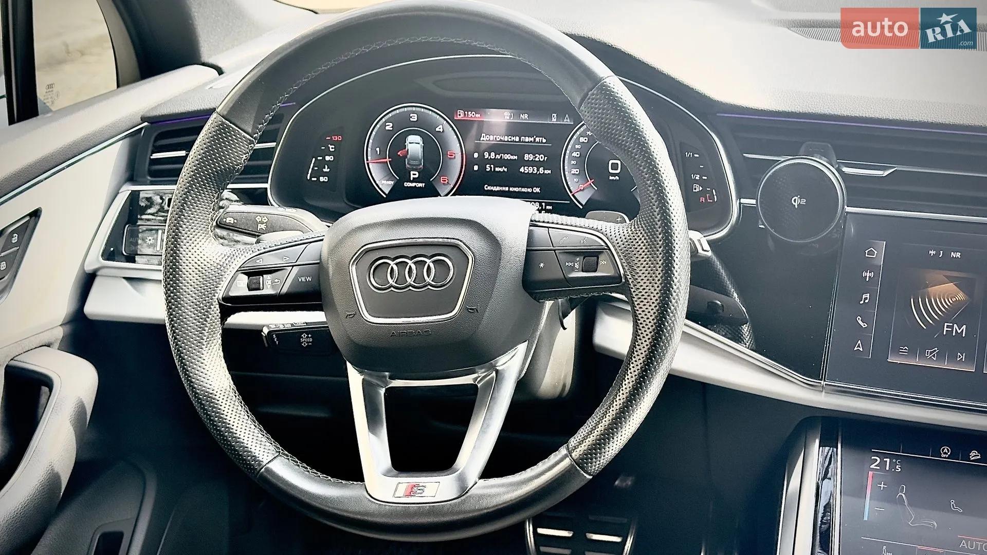 2020 Audi Q7 - мініатюра 27