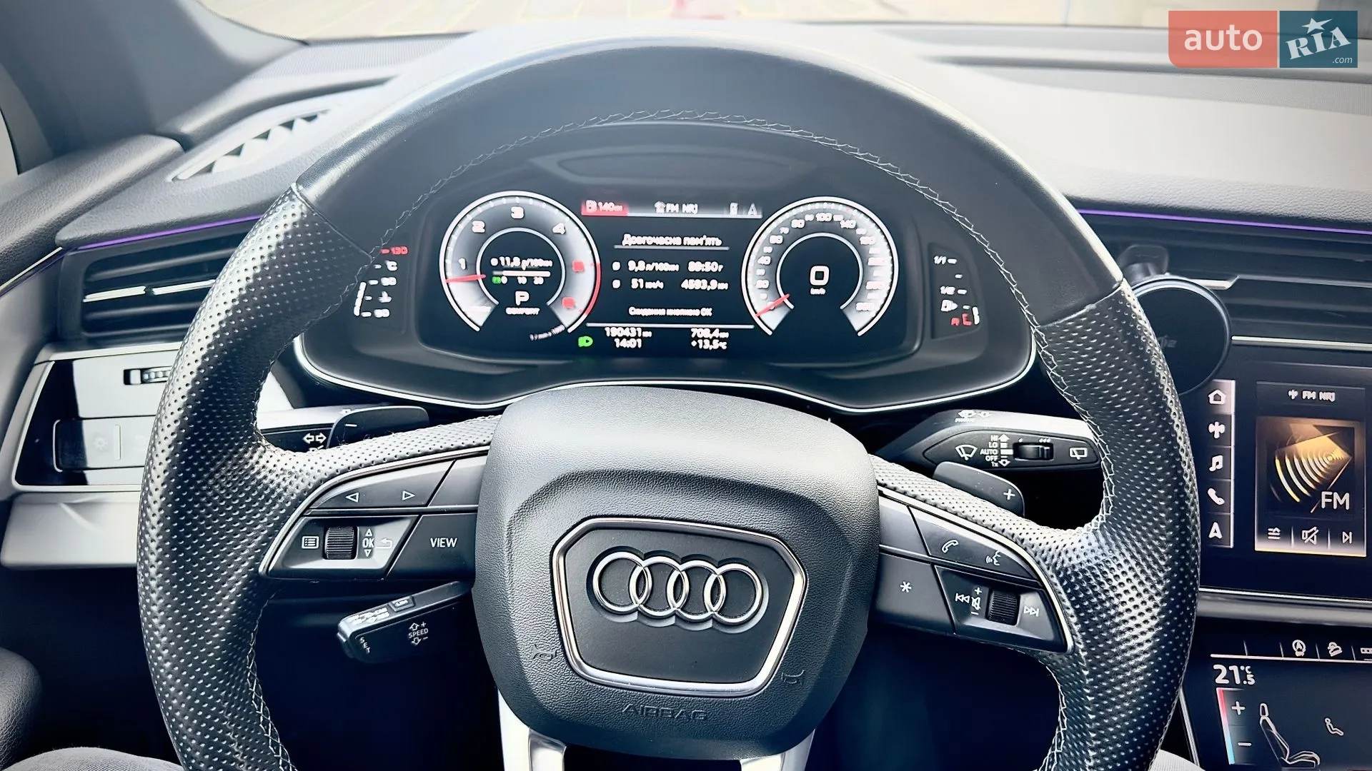 2020 Audi Q7 - мініатюра 42