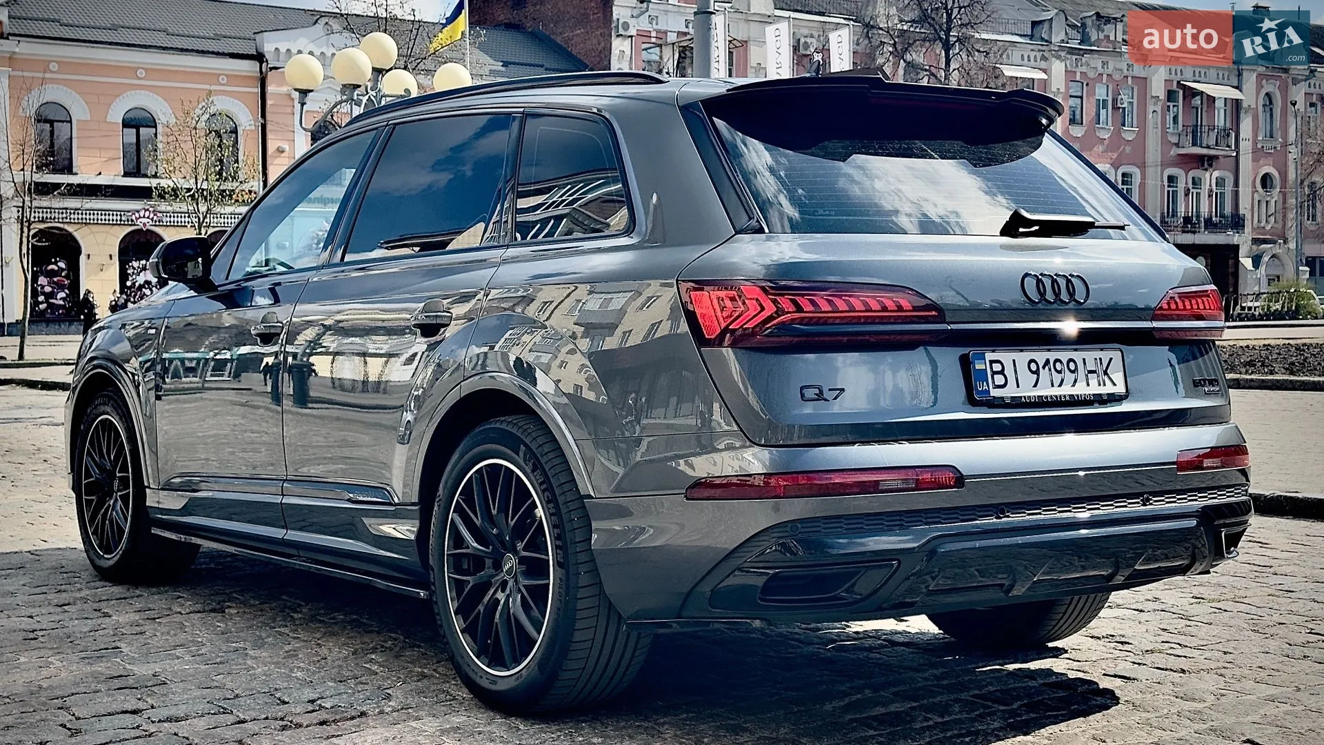 2020 Audi Q7 - мініатюра 69
