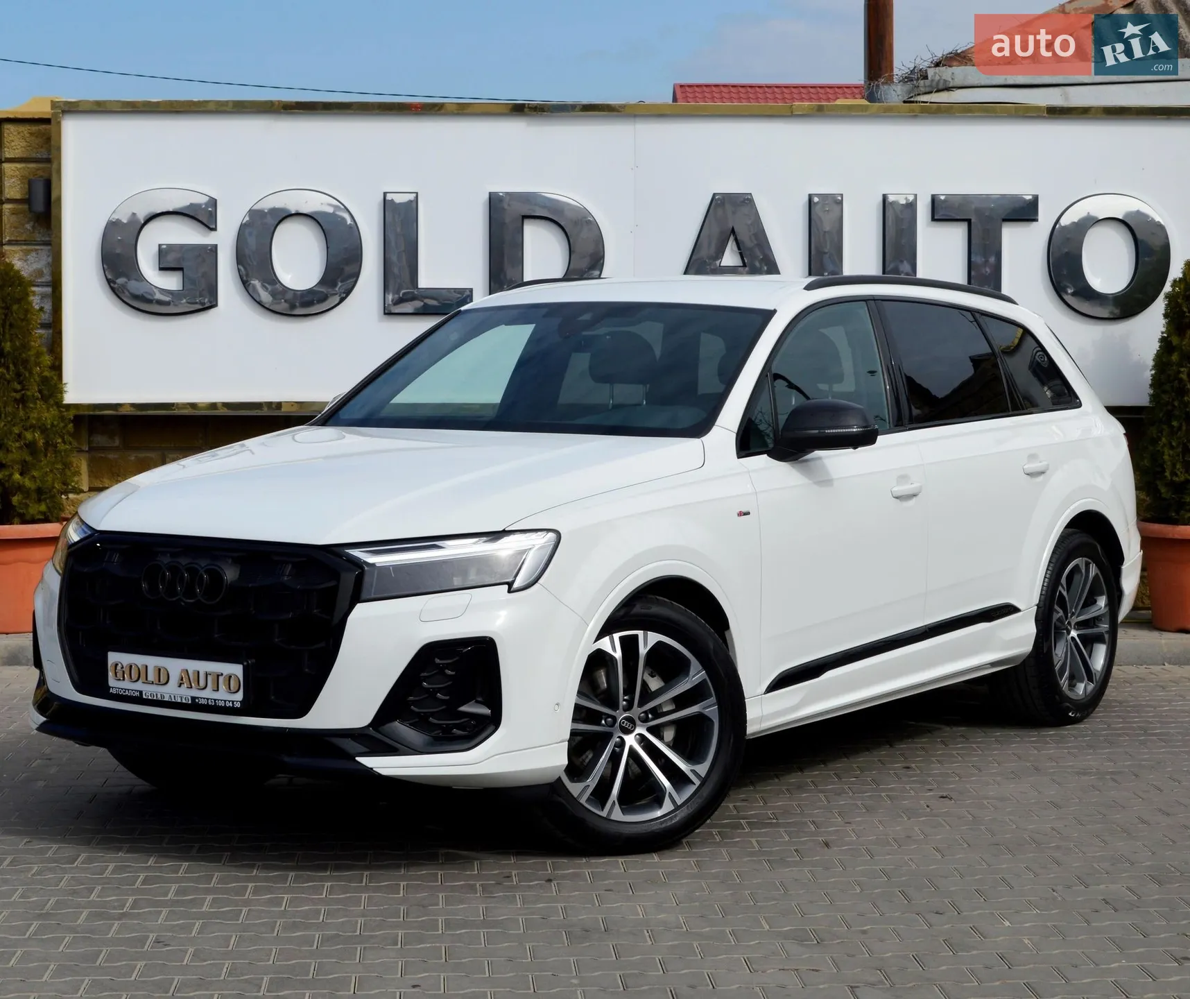 2025 Audi Q7 - мініатюра 4
