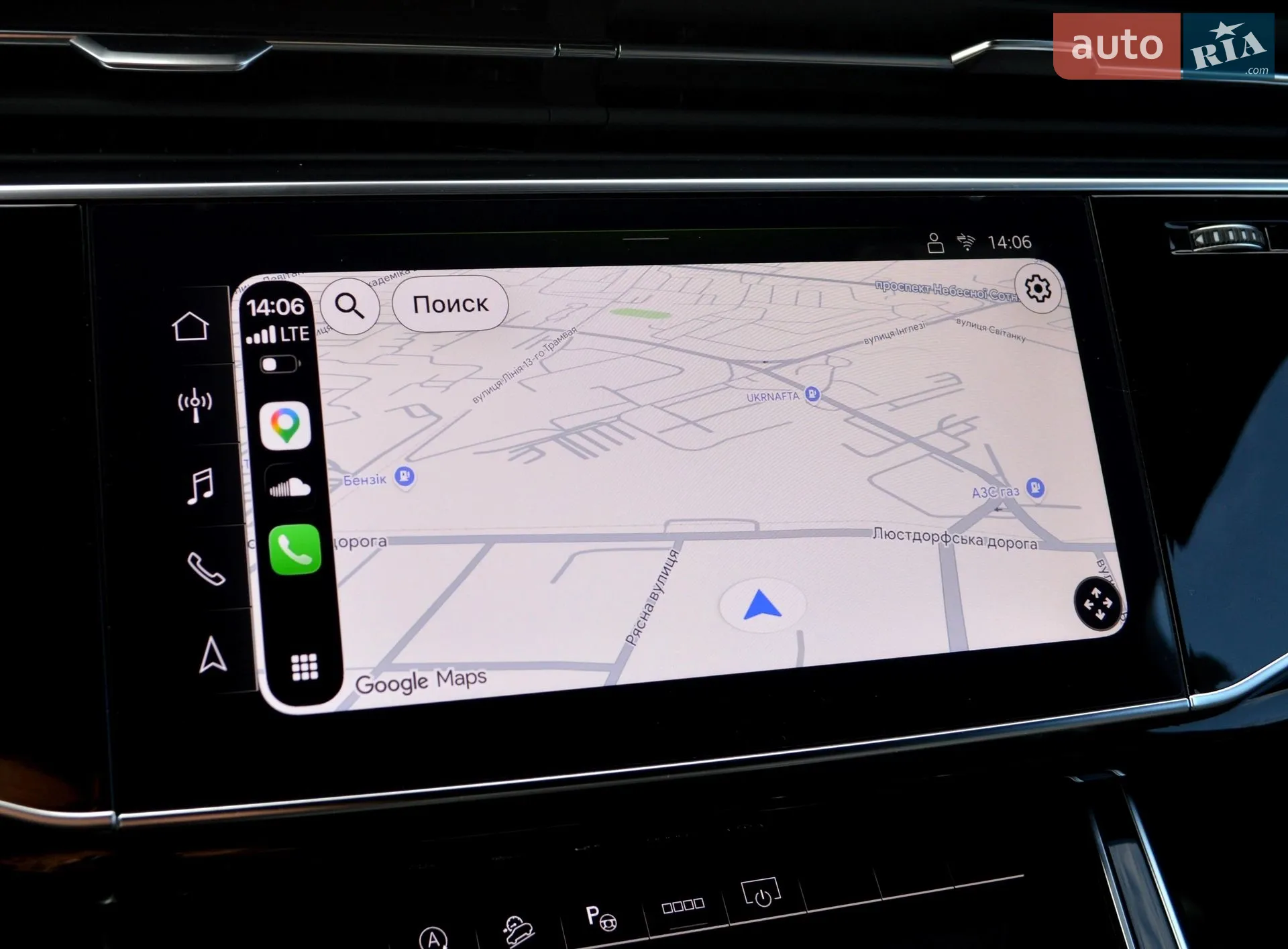 2025 Audi Q7 - мініатюра 43