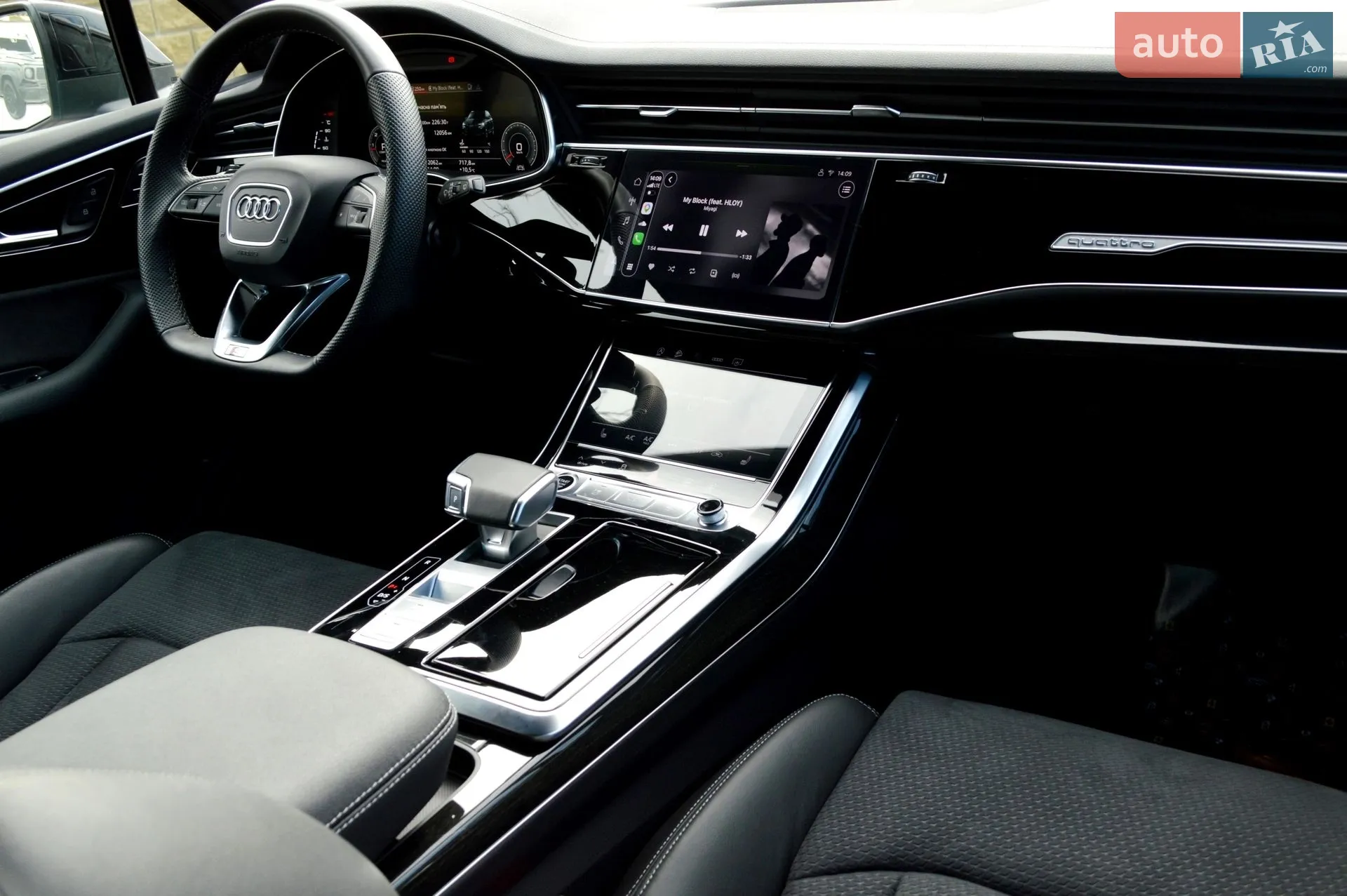2025 Audi Q7 - мініатюра 54