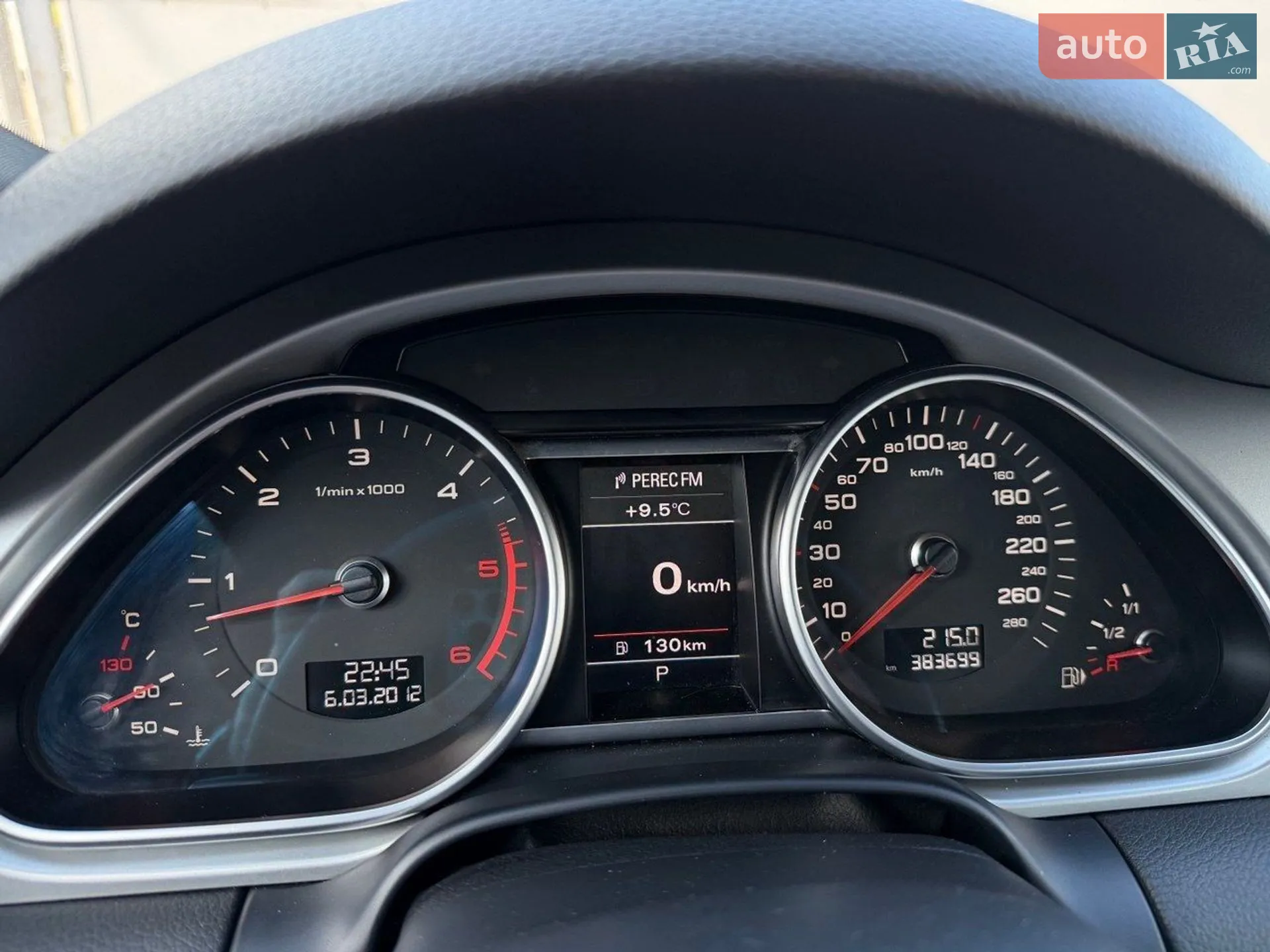 2012 Audi Q7 - мініатюра 23