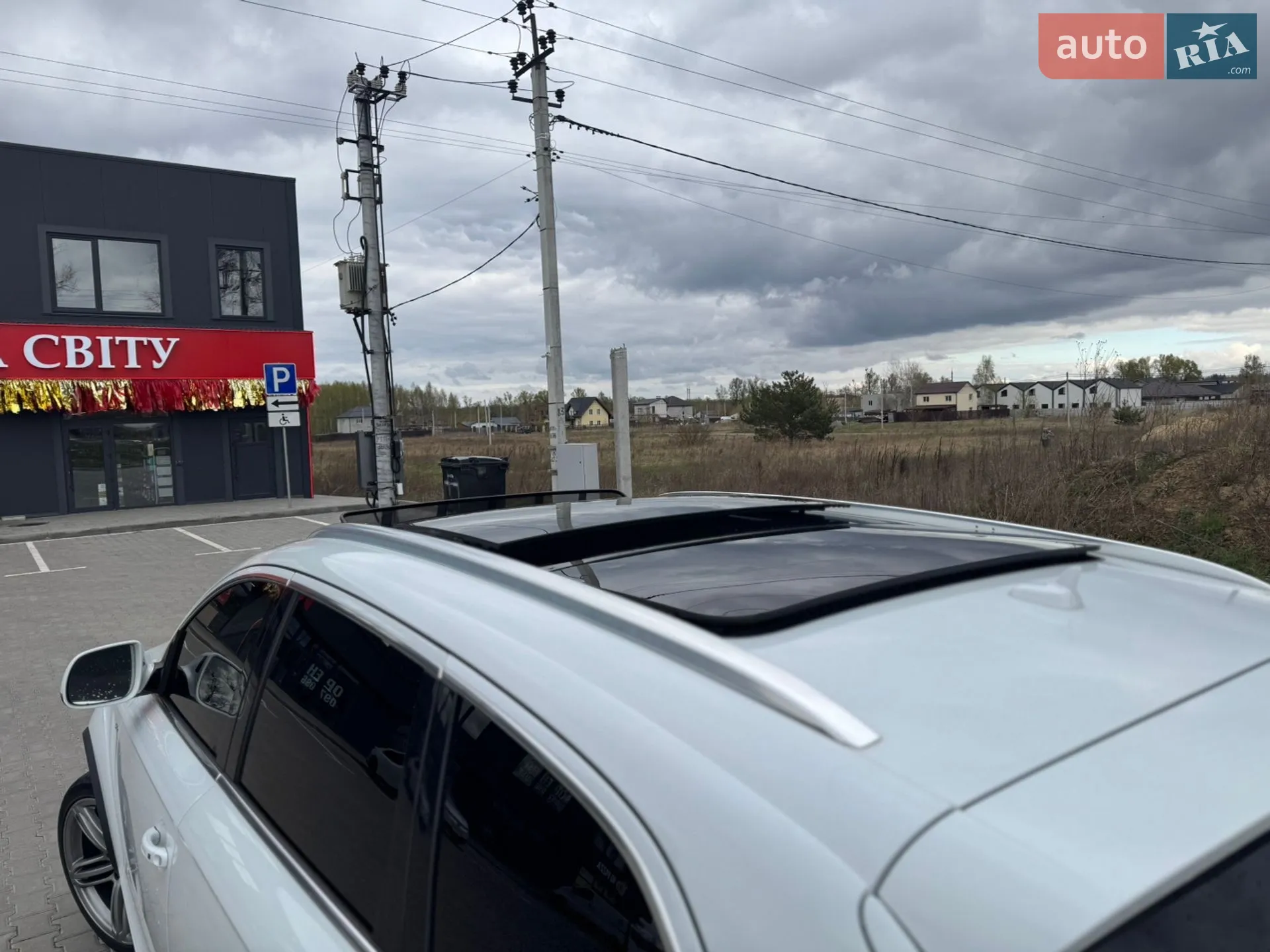 2013 Audi Q7 - мініатюра 24