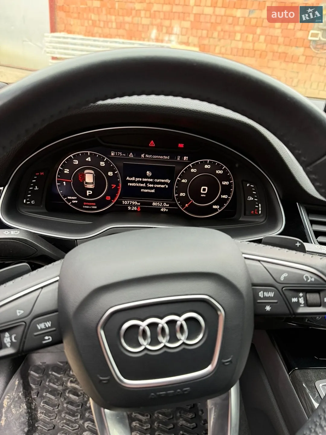 2017 Audi Q7 - мініатюра 9