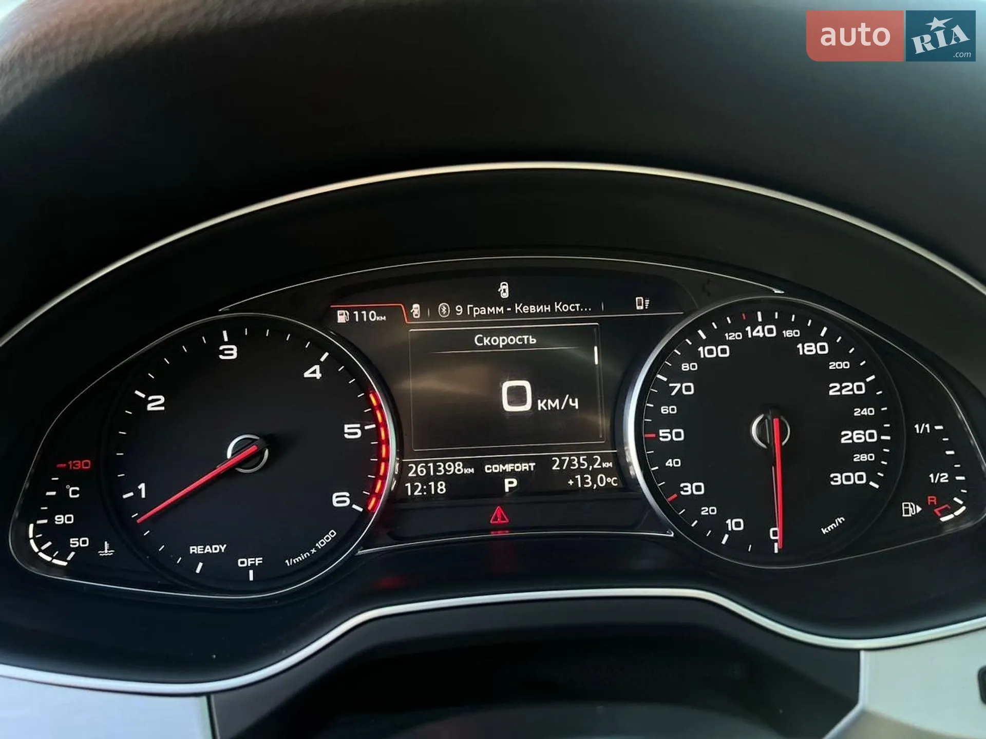 2016 Audi Q7 - мініатюра 5