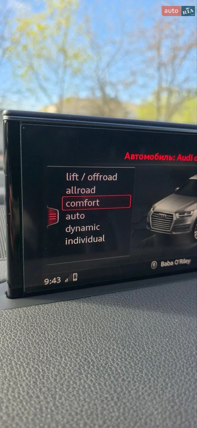 2019 Audi Q7 - мініатюра 25