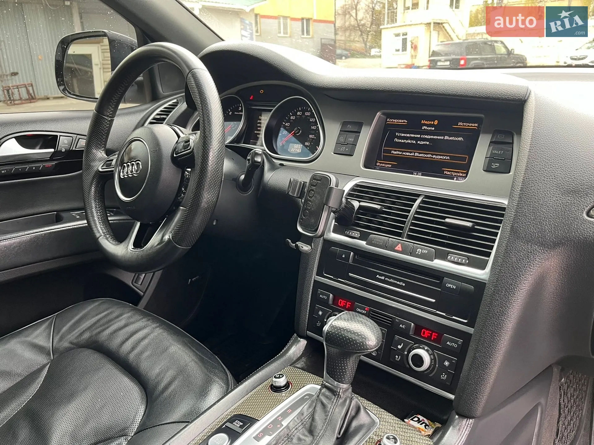 2015 Audi Q7 - мініатюра 49