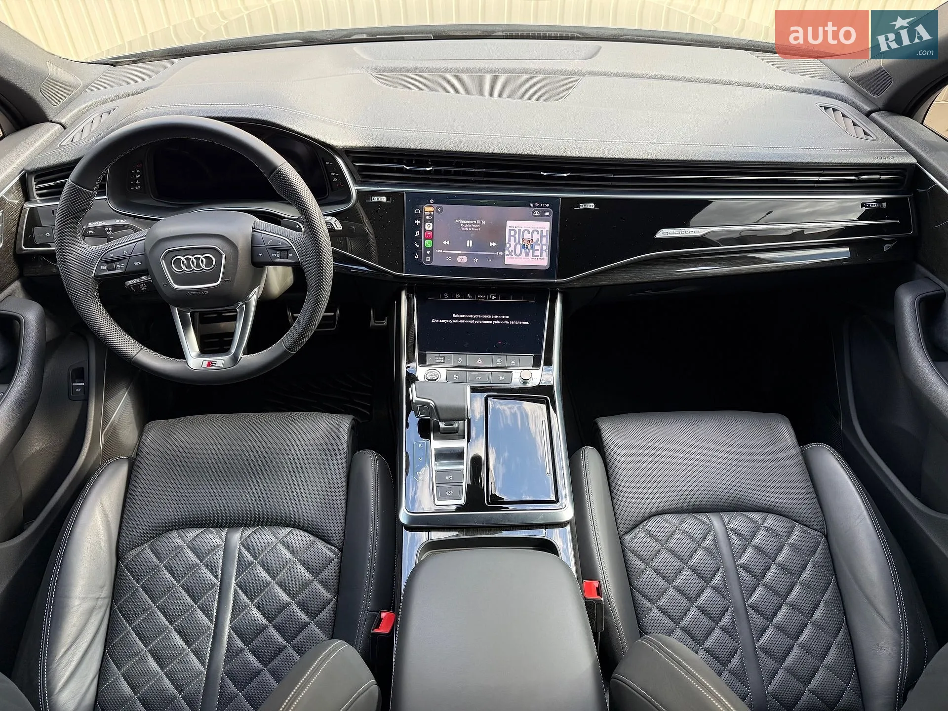 2024 Audi Q7 - мініатюра 12