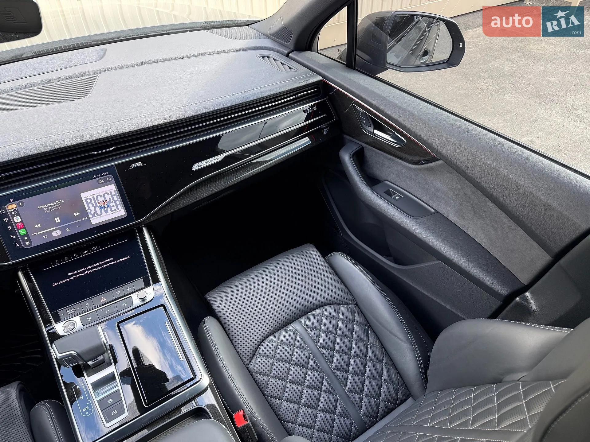 2024 Audi Q7 - мініатюра 14