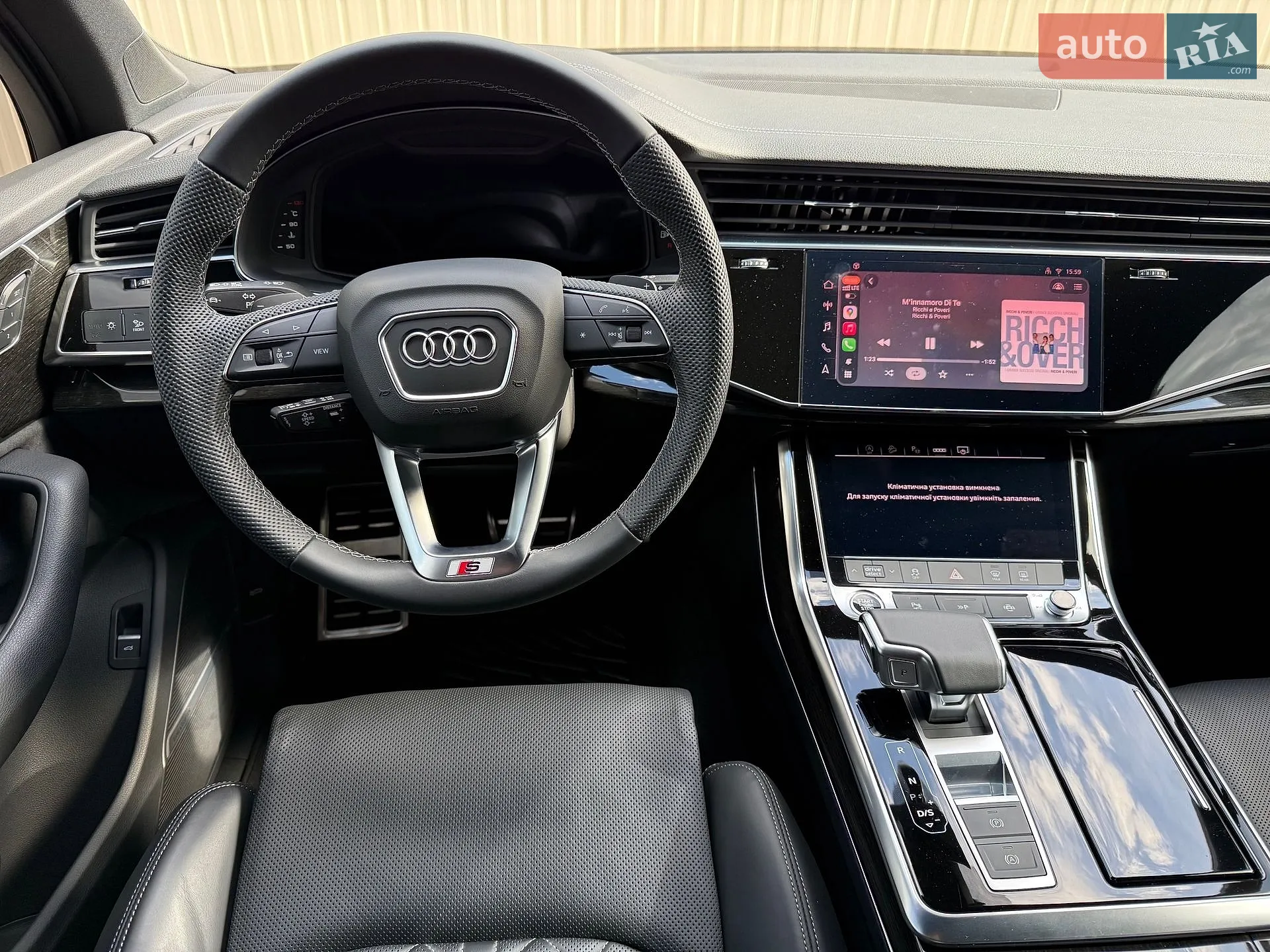 2024 Audi Q7 - мініатюра 15