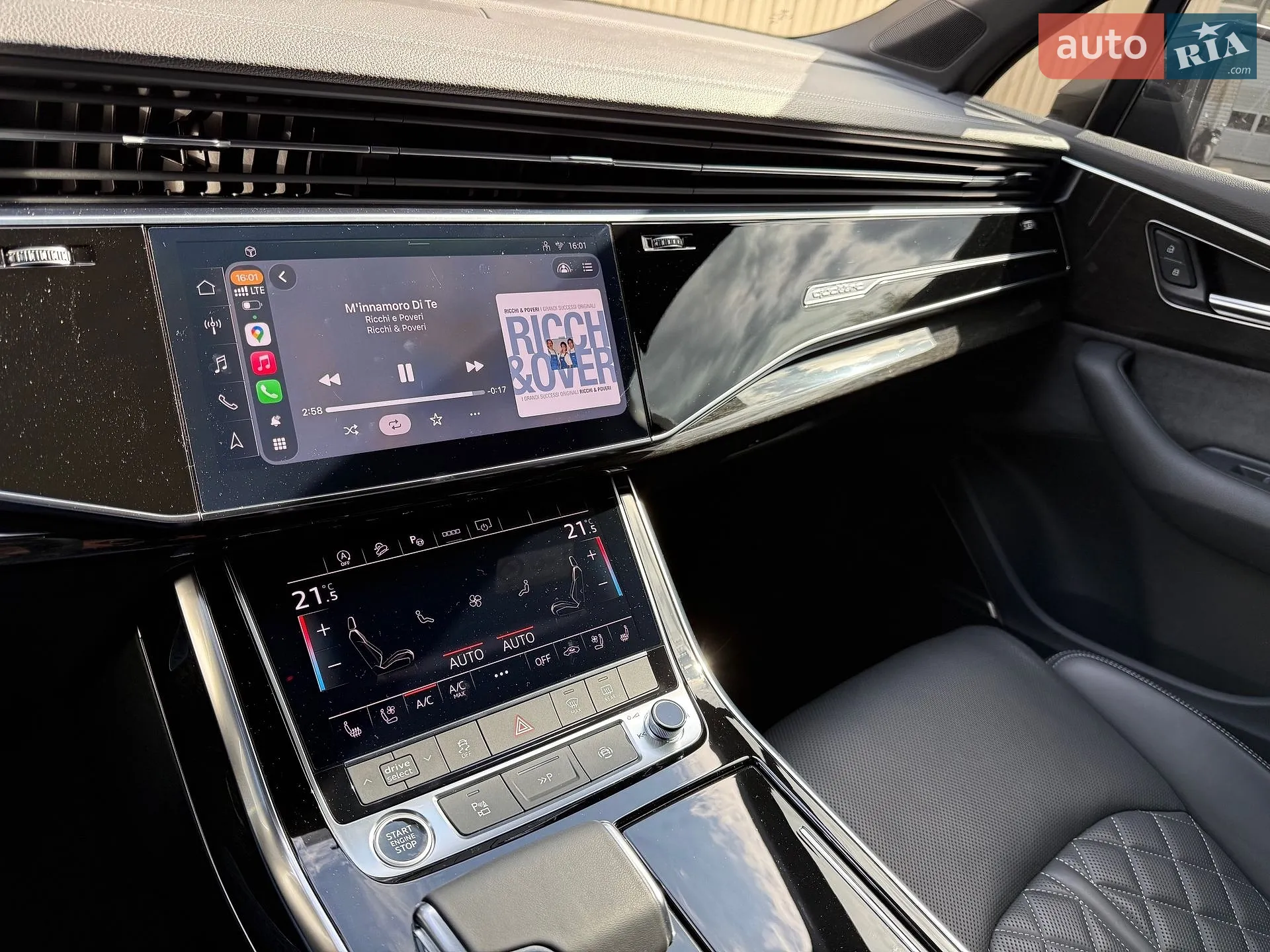 2024 Audi Q7 - мініатюра 19