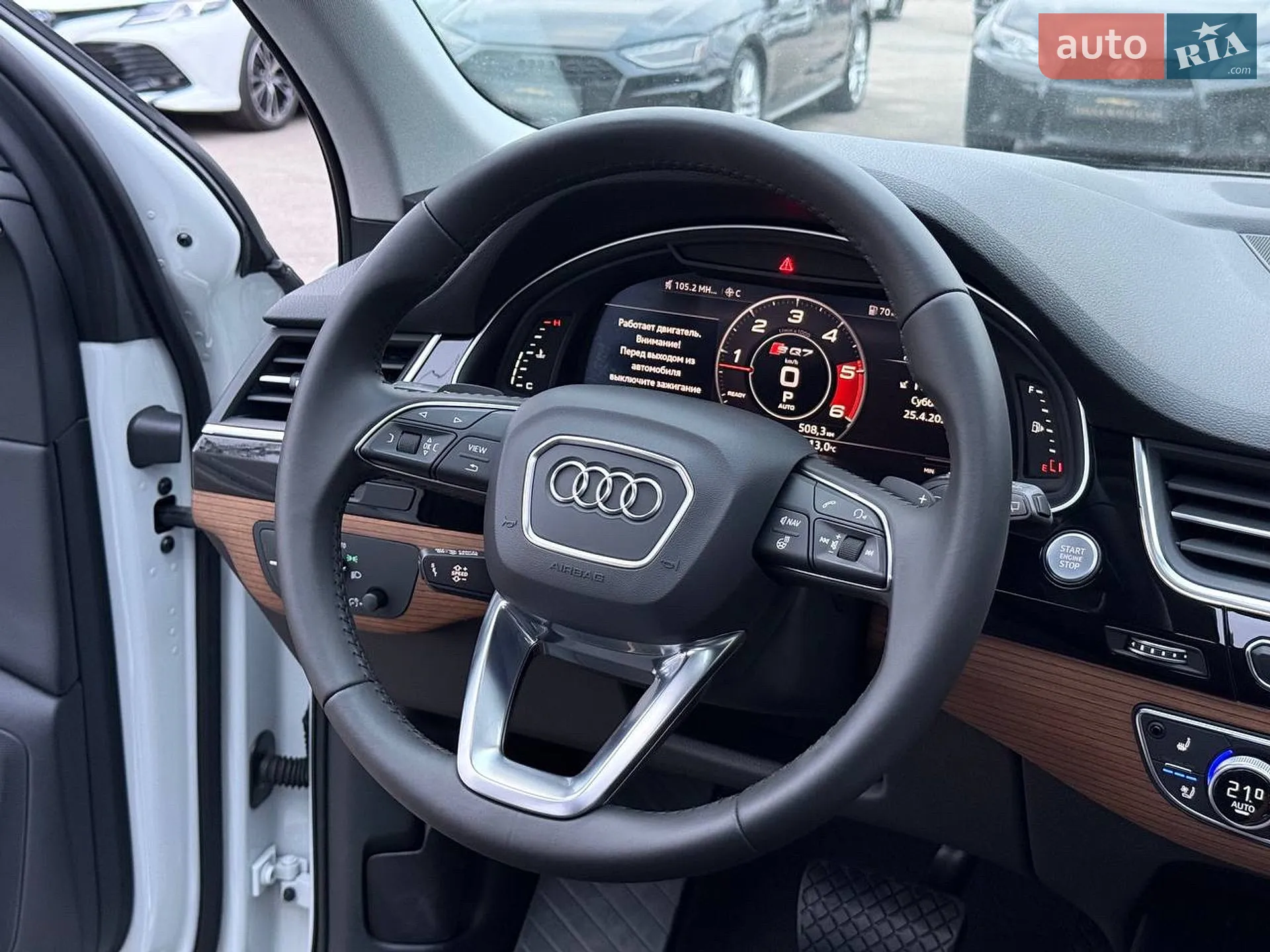 2017 Audi Q7 - мініатюра 25