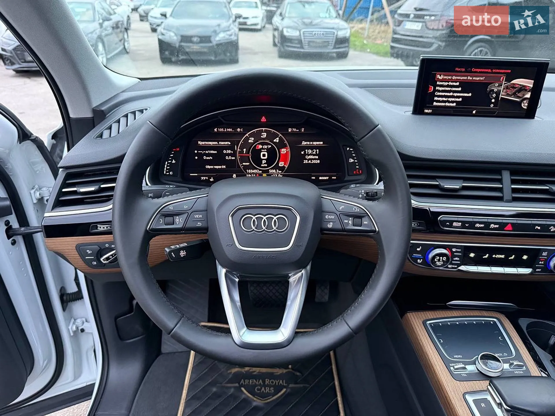 2017 Audi Q7 - мініатюра 32