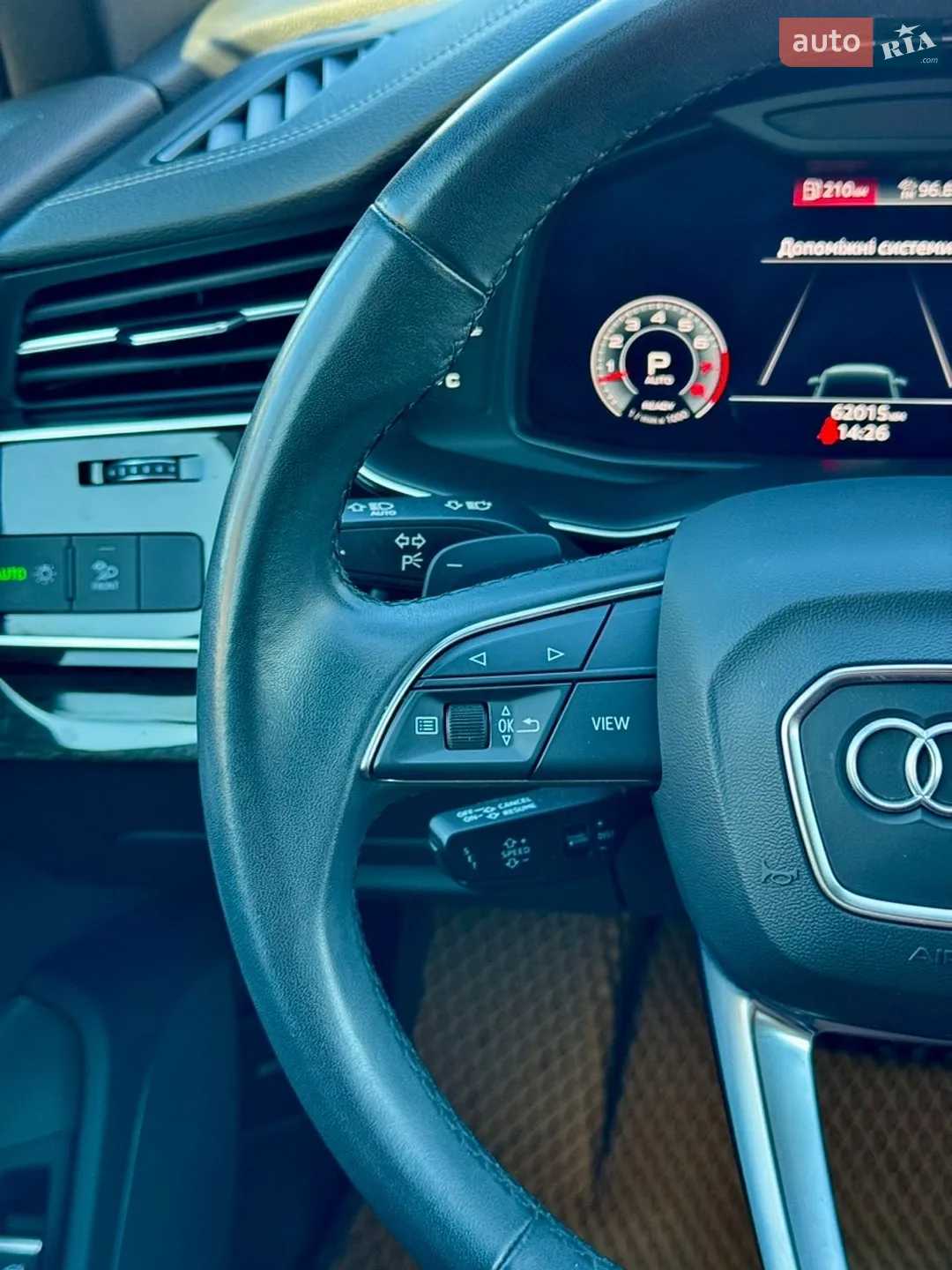 2023 Audi Q7 - мініатюра 27