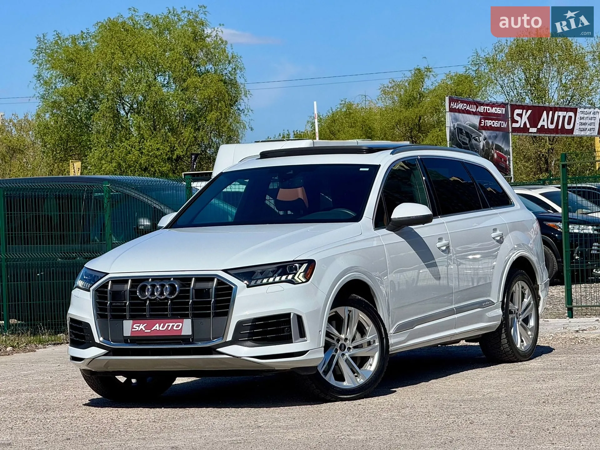 2023 Audi Q7 - мініатюра 60
