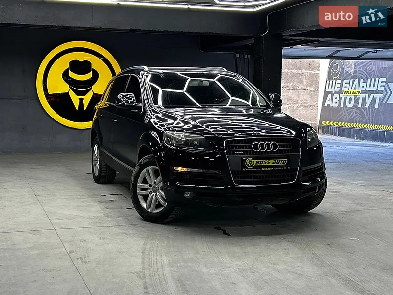 Audi Q7