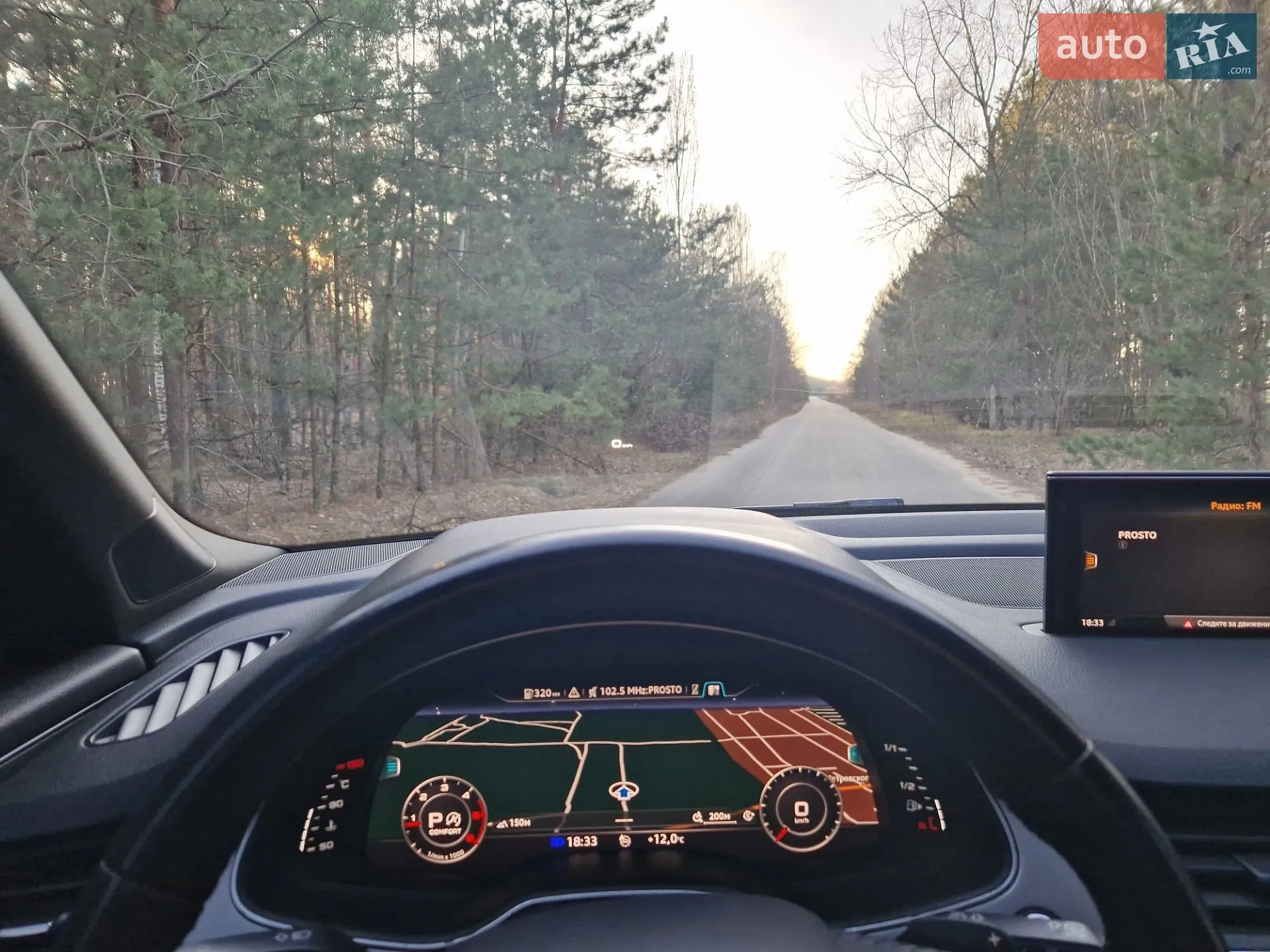 2016 Audi Q7 - мініатюра 39