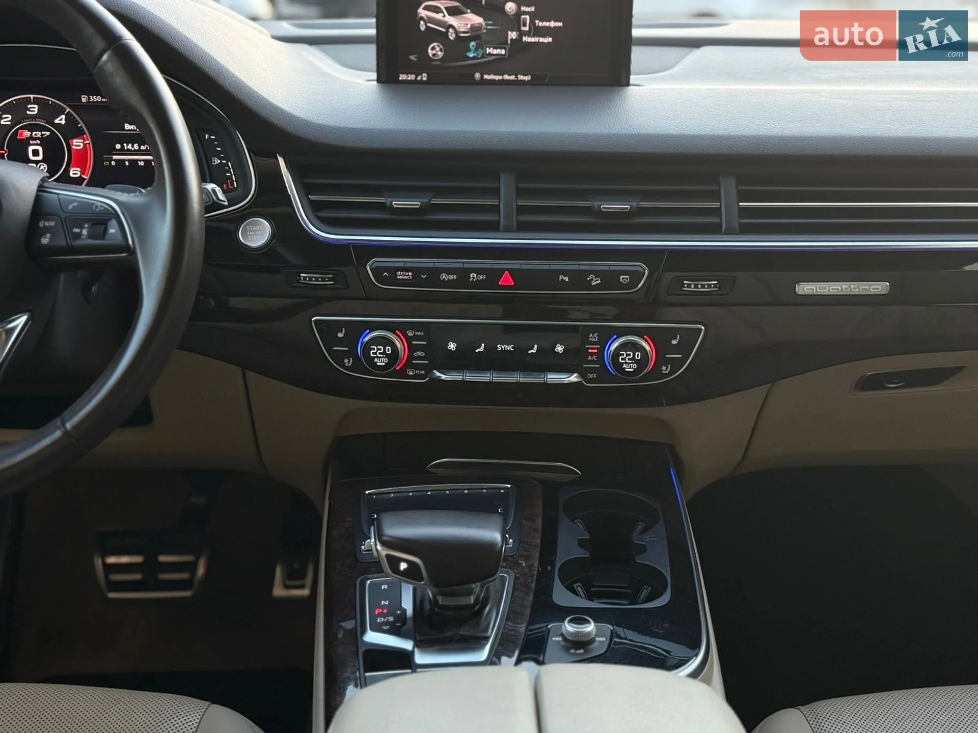 2017 Audi Q7 - мініатюра 11