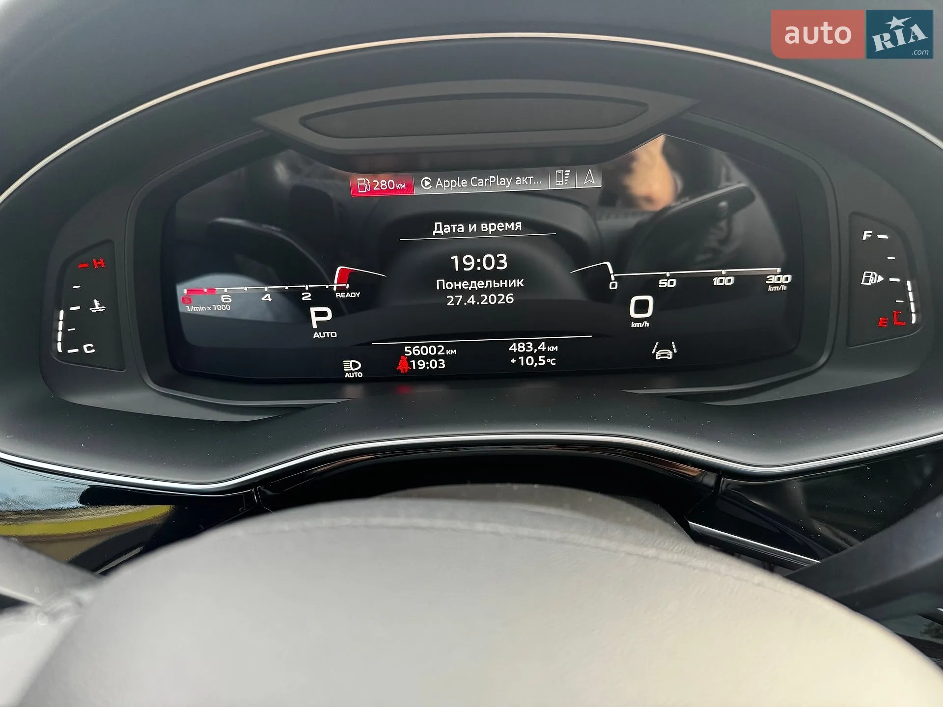 2022 Audi Q7 - мініатюра 29