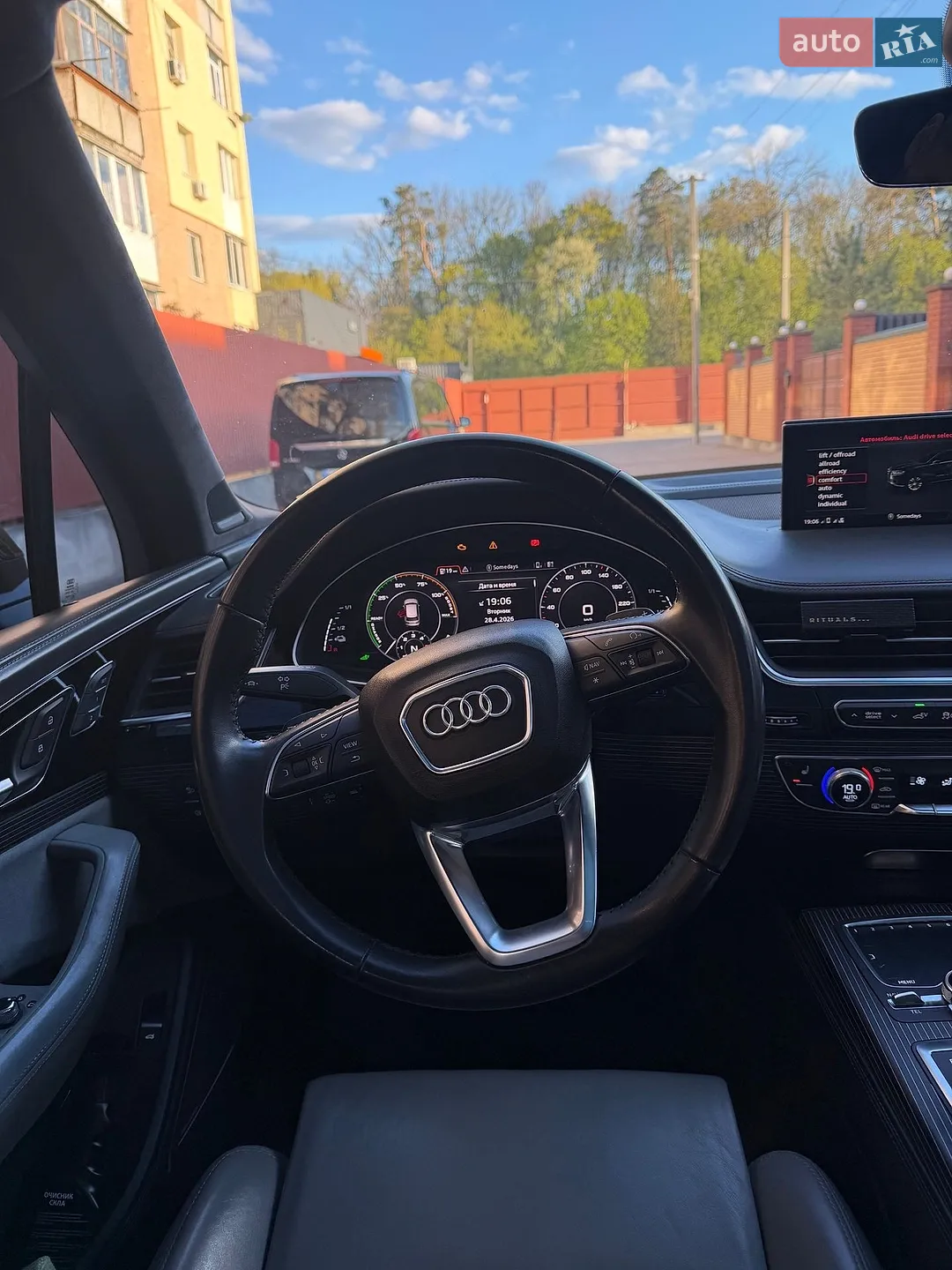 2018 Audi Q7 - мініатюра 18