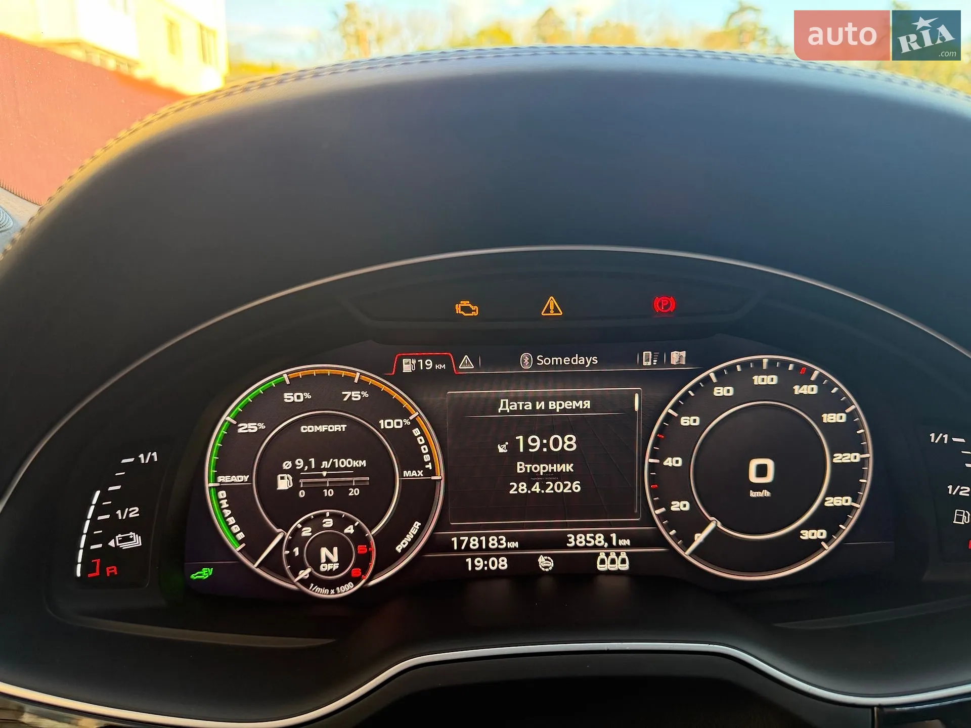 2018 Audi Q7 - мініатюра 20