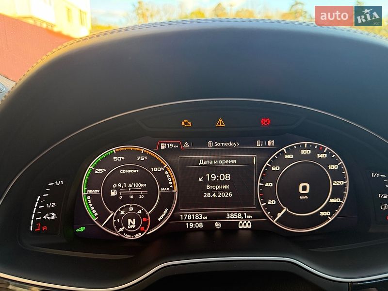 Внедорожник / Кроссовер Audi Q7 2018 в Белой Церкви