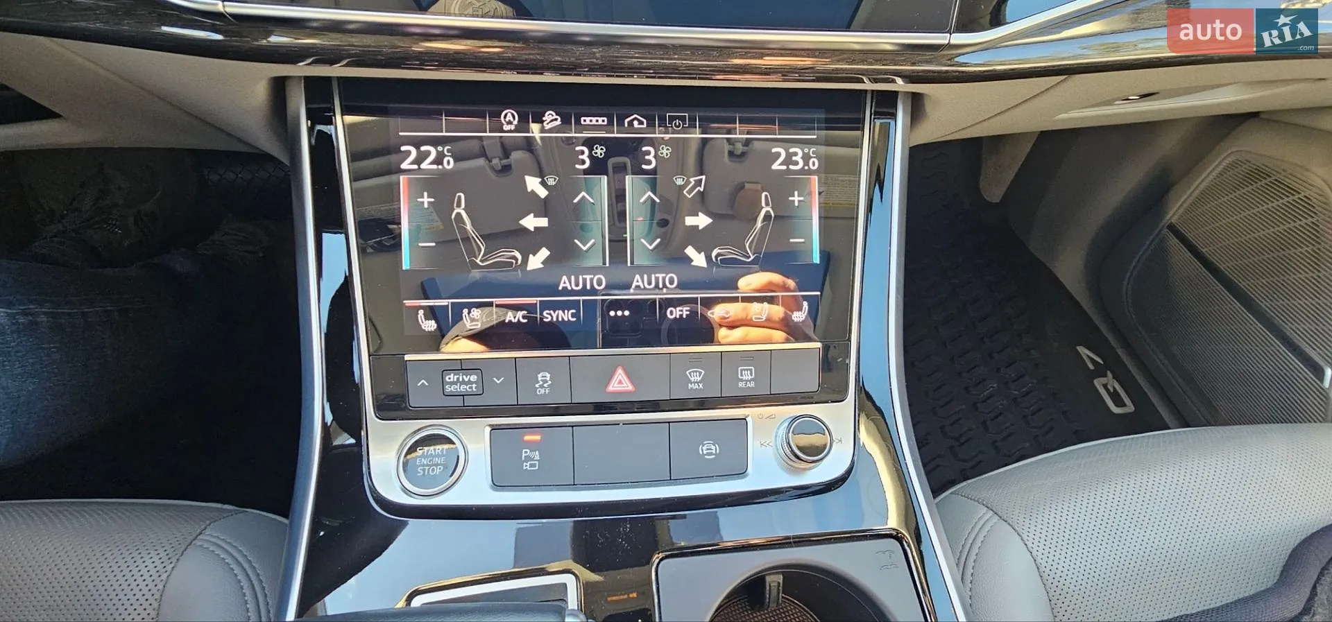 2022 Audi Q7 - мініатюра 8
