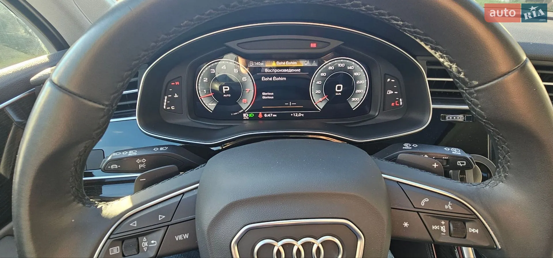 2022 Audi Q7 - мініатюра 13