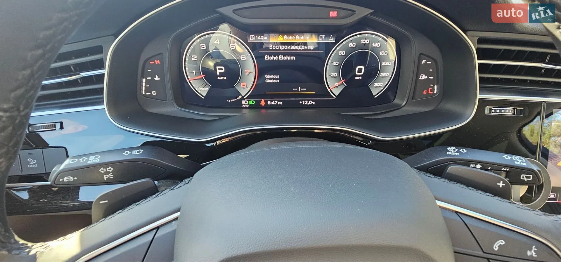2022 Audi Q7 - мініатюра 15