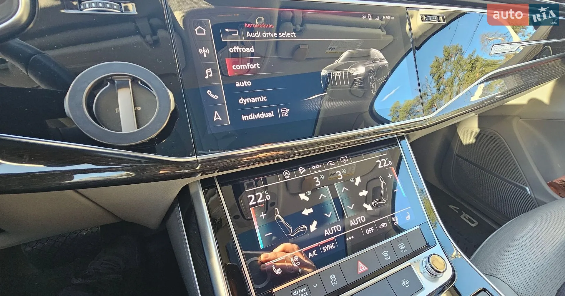 2022 Audi Q7 - мініатюра 17
