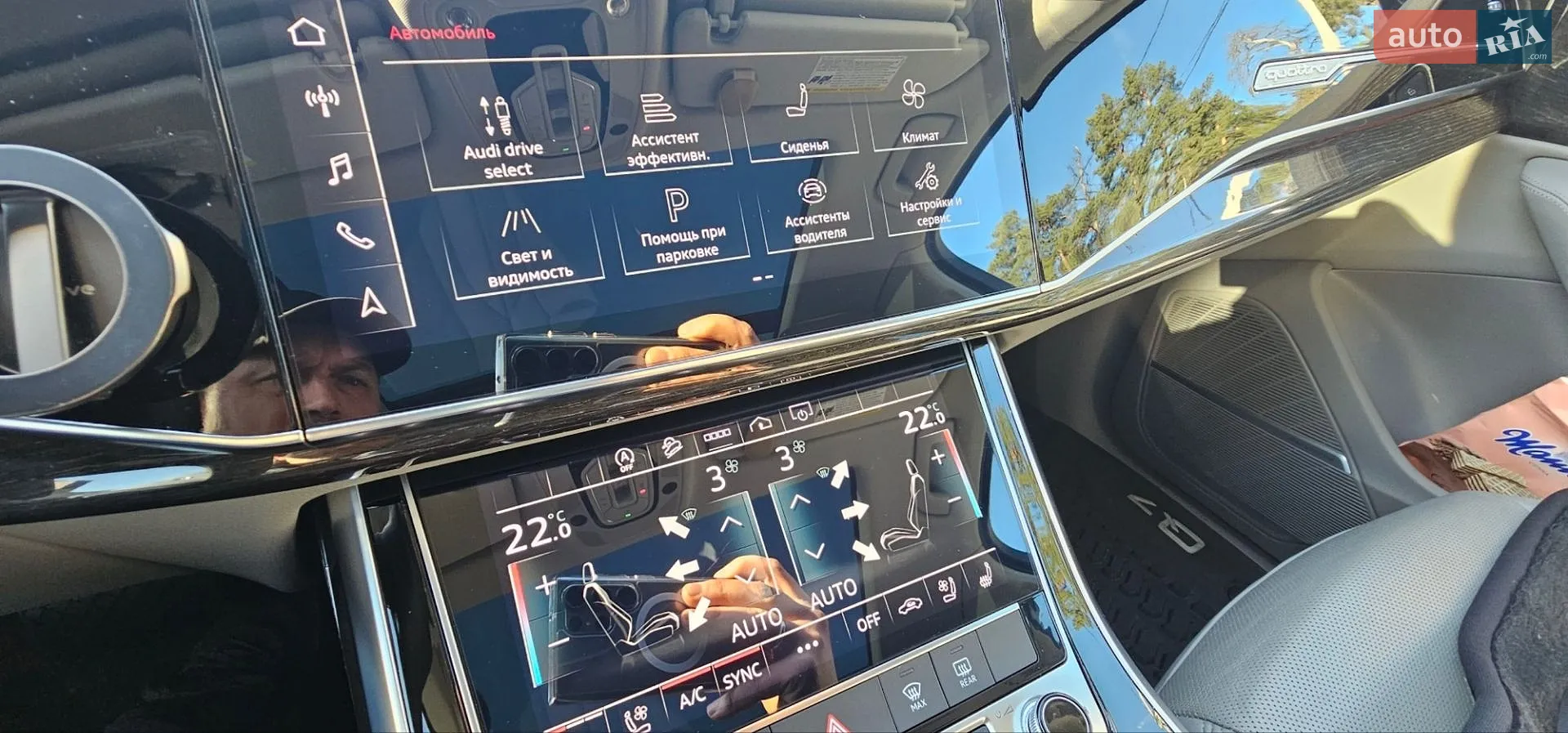 2022 Audi Q7 - мініатюра 20