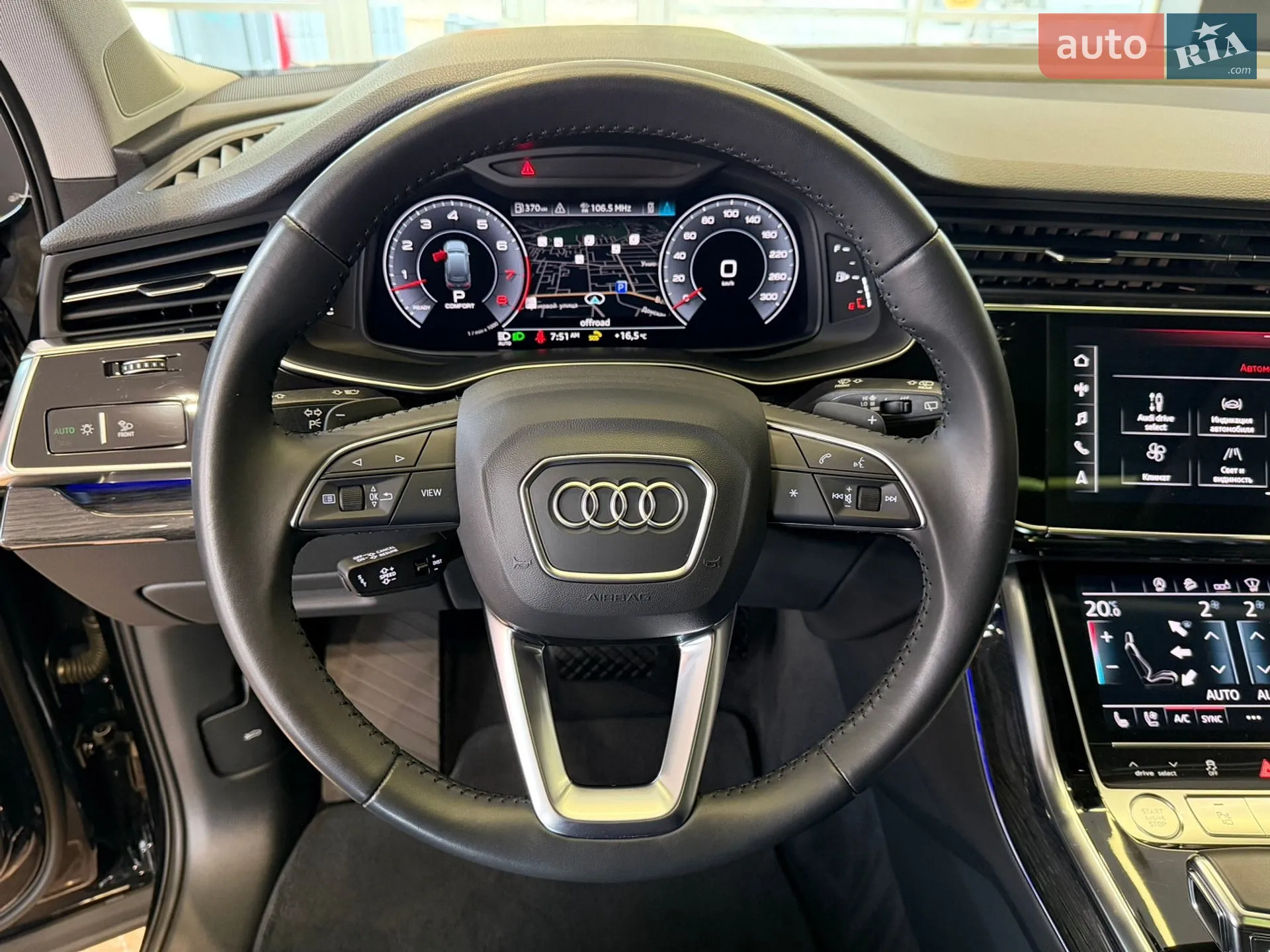 2020 Audi Q7 - мініатюра 33